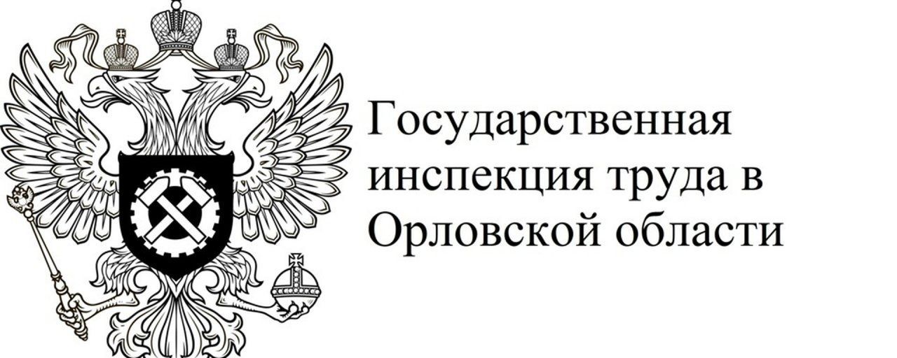 Стали известны подробности гибели рабочих при укладке траншеи на Заречке 