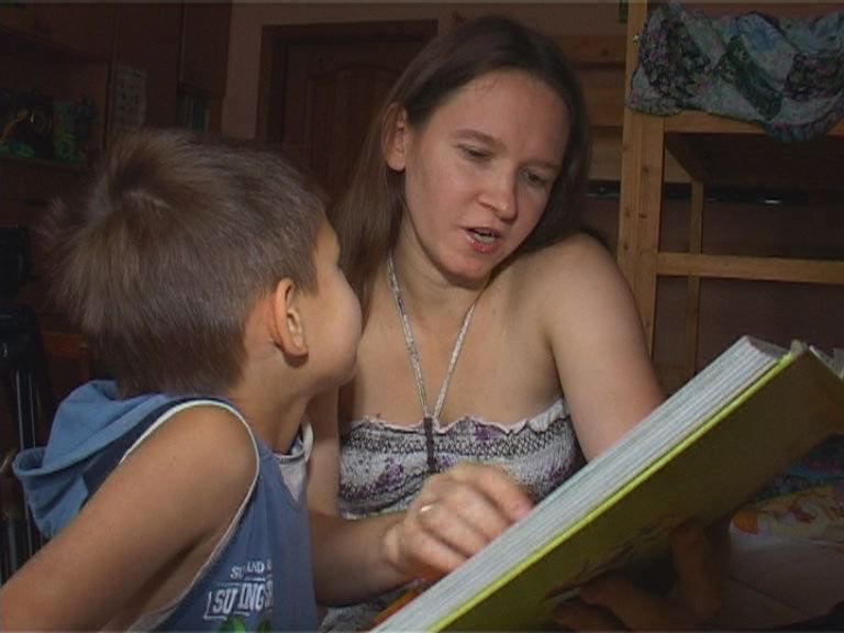 Акция — Многодетные семьи