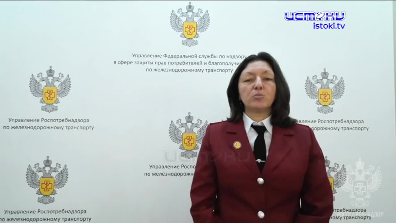 Как организовывается перевозка детей железнодорожным транспортом