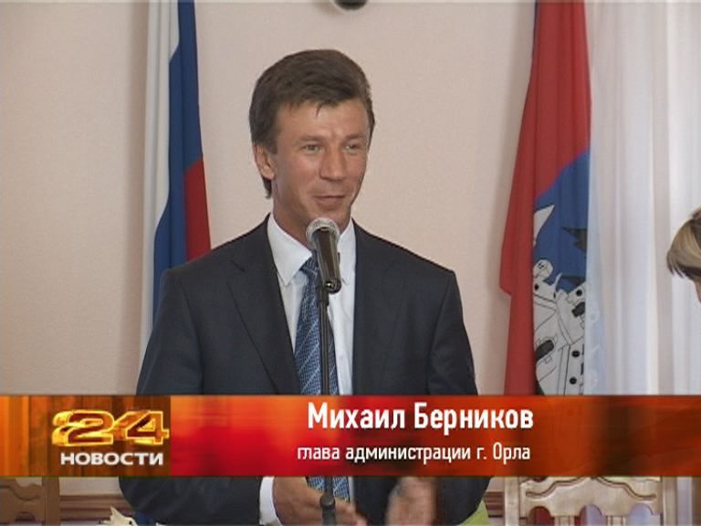 День Физкультурника 