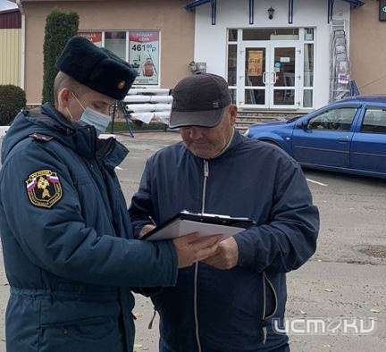 Предупреждён — значит вооружён Предупреждён — значит вооружён