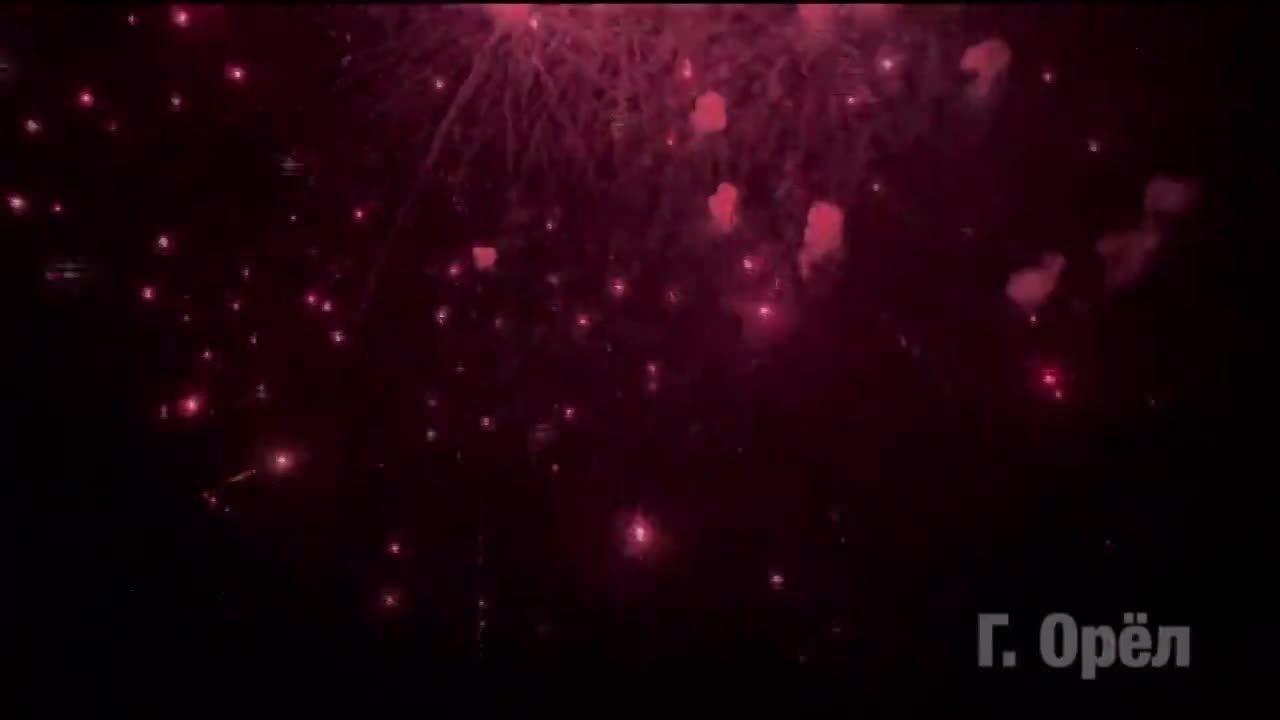 Жители Орла салют в честь Дня города назвали "самым лучшим за всю историю праздника"