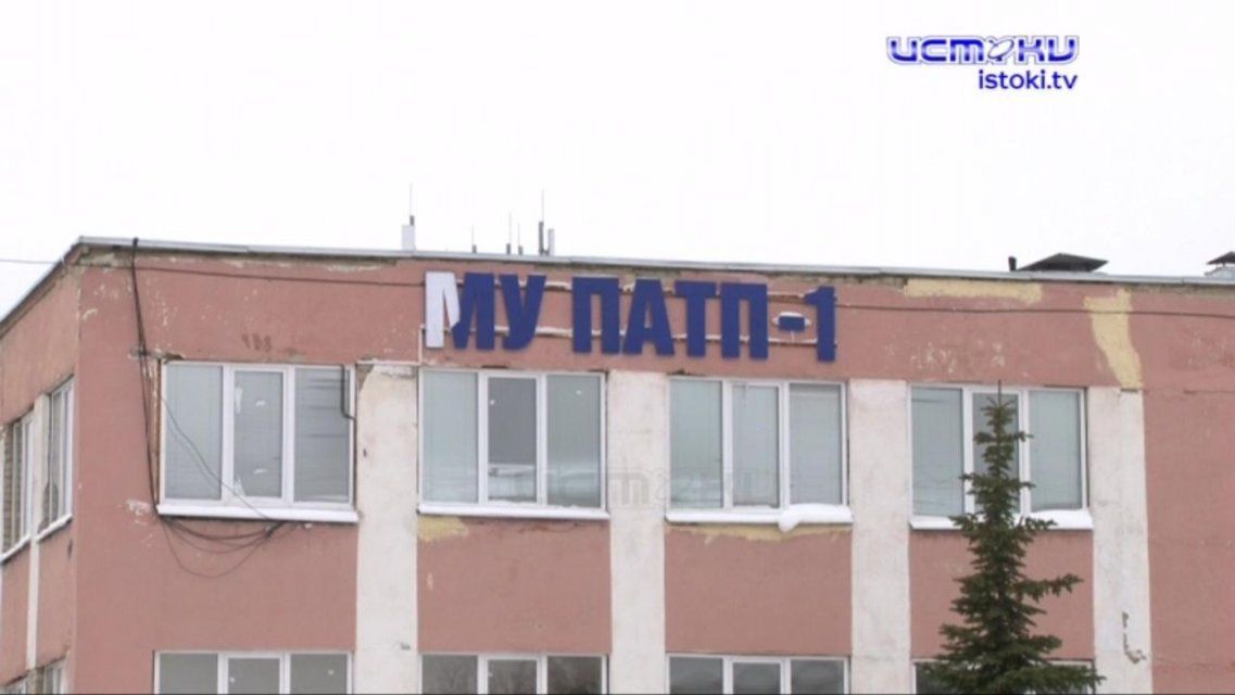 ТТП купило автобусы разоренного ПАТП-1, а в детском парке впервые поставят елку-вертолет