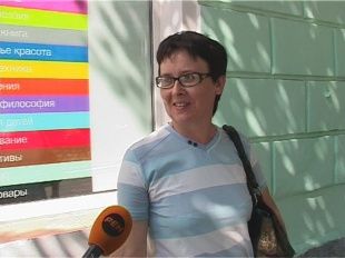 Опрос недели 10.08.2014