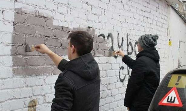 Сталкивались ли вы с рекламой наркотиков?