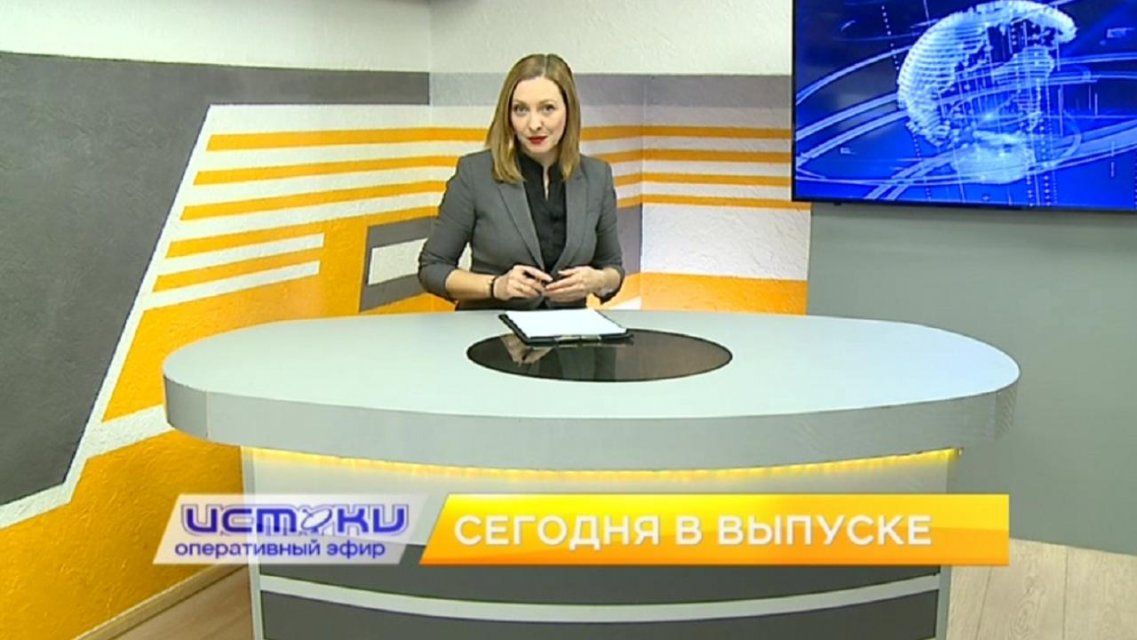 Страсти вокруг храма под Орлом, акробатический рок-н-ролл — сегодня в программе «Оперативный эфир»