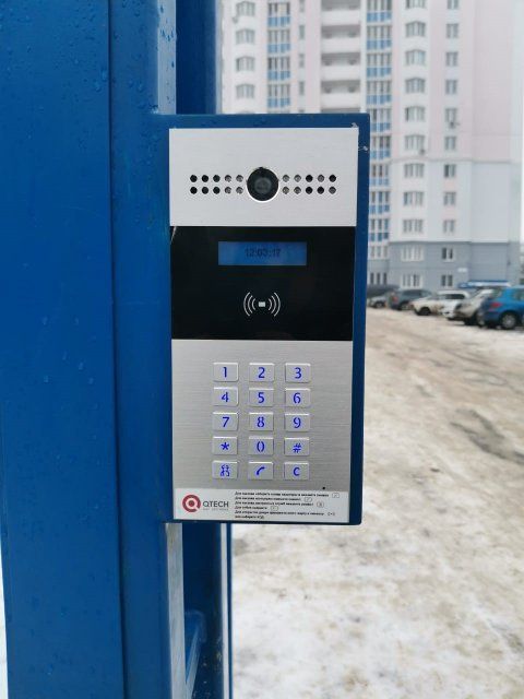 «Ростелеком» в Орле подключил первые дома к цифровой экосистеме «Ростелеком Ключ» 