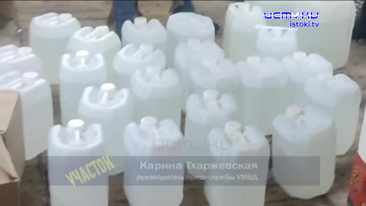 Участок 04.06.23