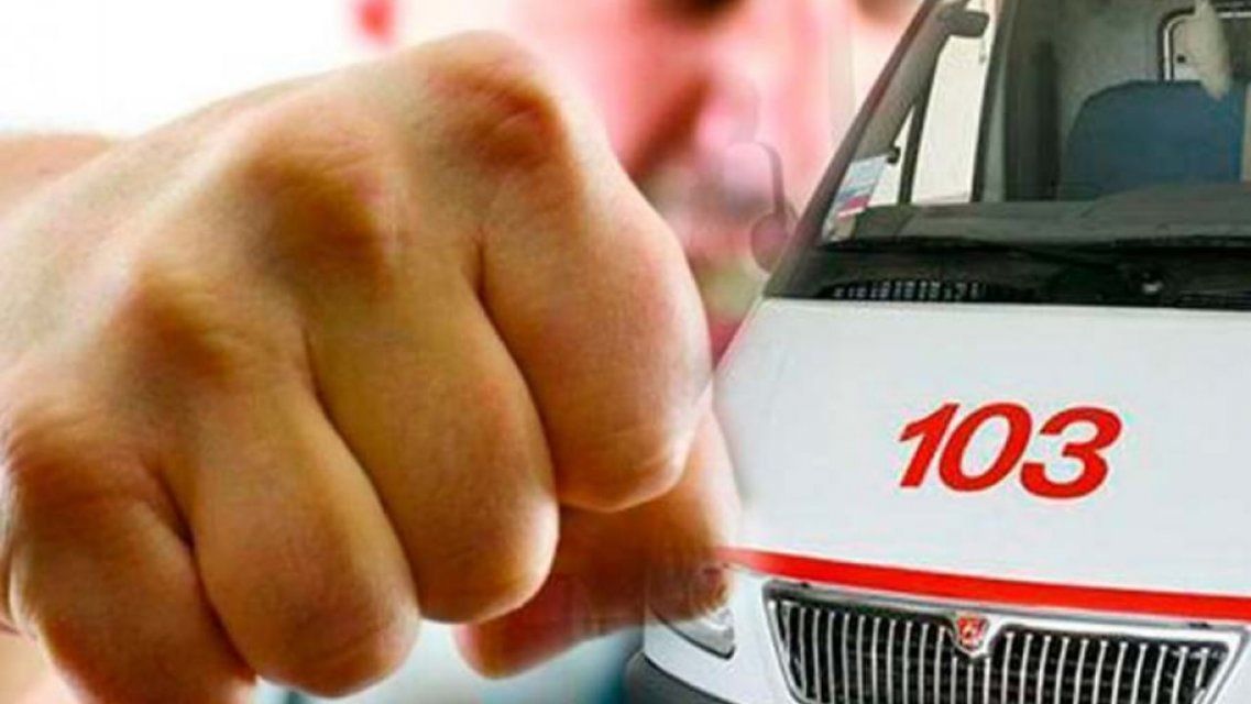 Пьяный орловчанин избил фельдшера скорой помощи