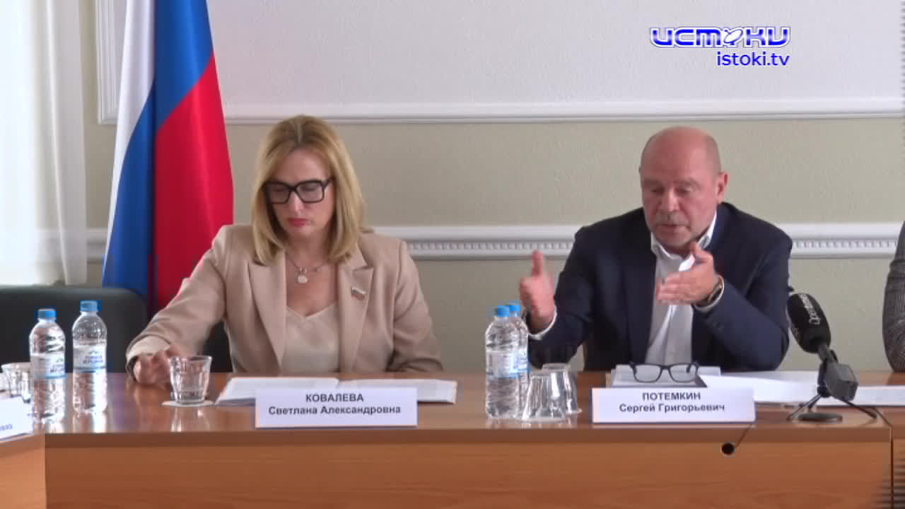 Доходы области падают, а туристический сбор вызывает все больше сомнений!