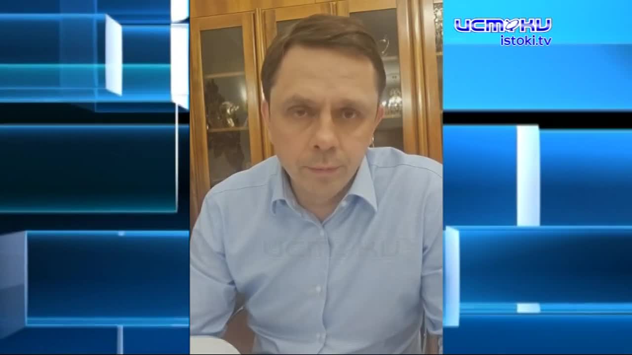 Почему усиленно заморгал губернатор, рассказывая в стриме про аэропорт?