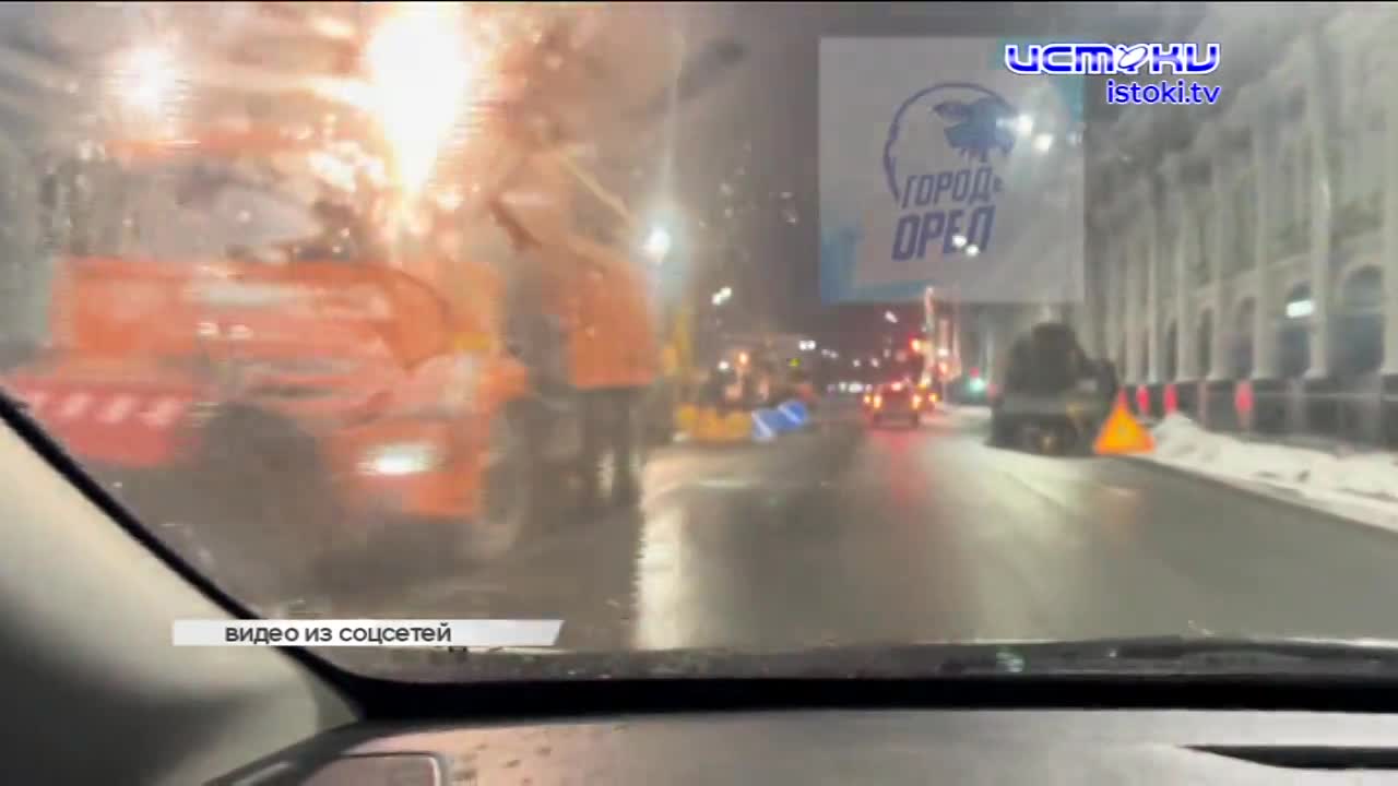 Заделанная яма на дороге у Красного моста вновь беспокоит водителей, дорога Верховье-Ливны превратилась в полосу препятствий для автомобилистов, а в п...