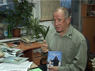 В библиотеке им. И.А. Бунина пройдет выставка к юбилею Юрия Оноприенко