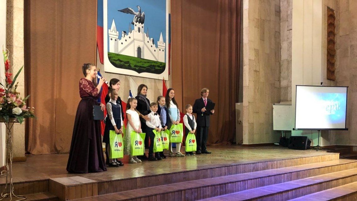 В Орле назвали победителей фотоконкурса «Мамочка, я тебя люблю!»