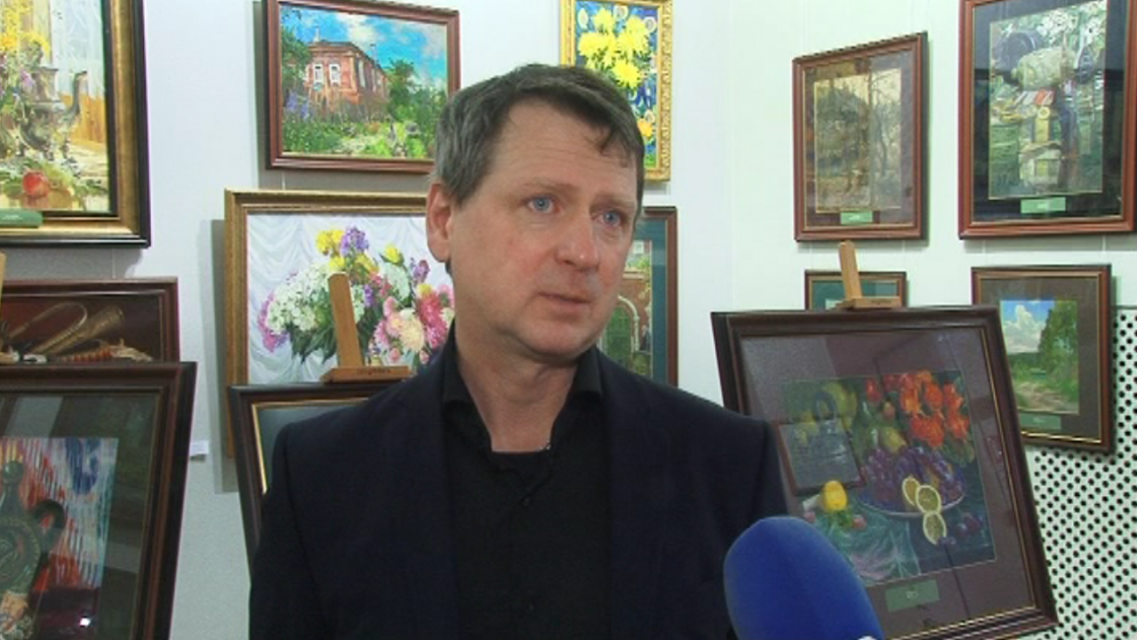 В Орле презентовал свои работы Заслуженный художник Российской Федерации Александр Волков
