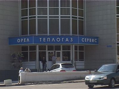 Судебные приставы заставили «Орелтеплогаз» заплатить по полной