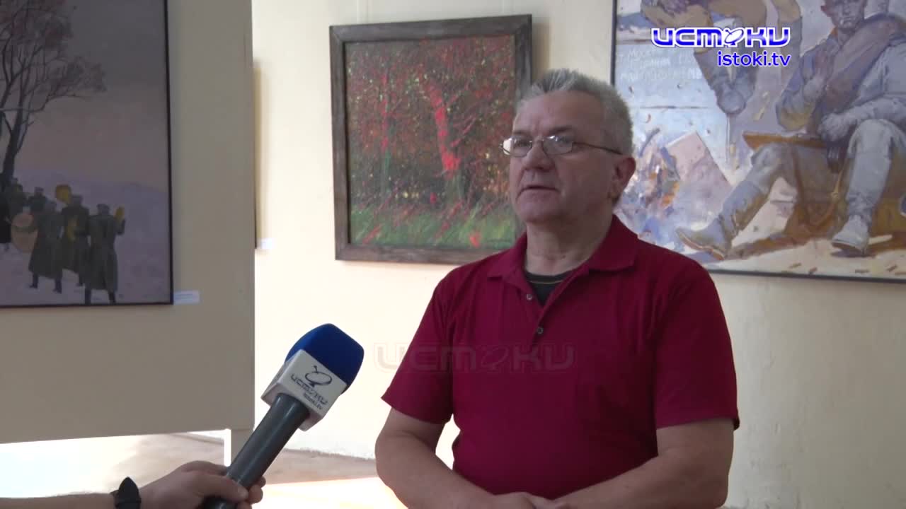В экспозицию вошли работы художников из Орла и Брянска!