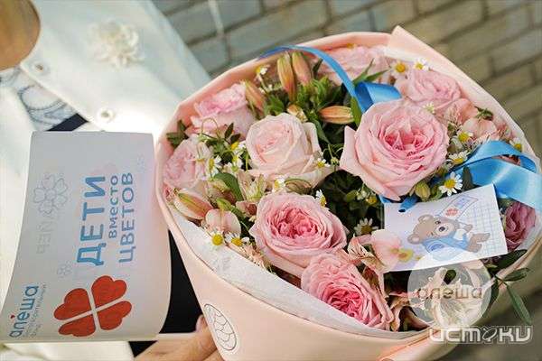 Выбор службы по доставке цветов в Днепропетровске Выбор службы по доставке цветов в Днепропетровске