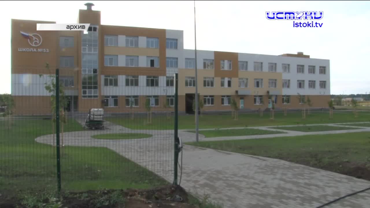 Две большие школы наподобие той, что на Зеленина, обещают возвести к середине ноября 2024 года, на орловской трассе произошло жёсткое столкновении трё...