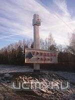 Фильм «Дурак» может стать реальностью в орловской глубинке