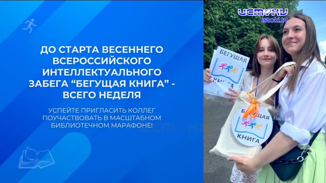 Пятый регион где ограничили работу мобильного интернета