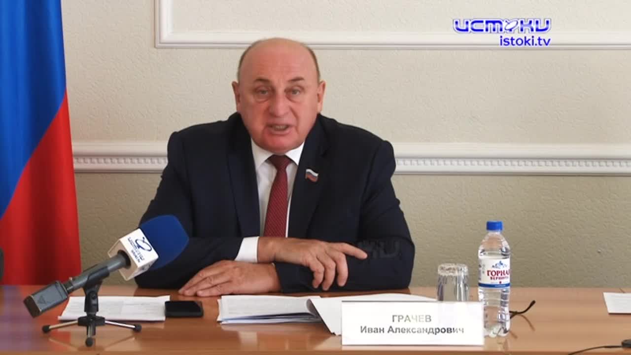 Поправки обсудили областные депутаты во вторник на тринадцатом расширенном заседании комитета по региональной политике, местному самоуправлению и адми...