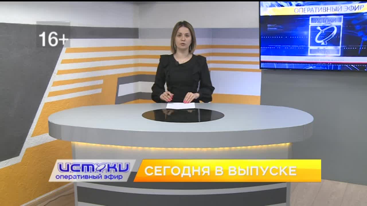 У орловских чиновников появилась «карта планов», железнодорожники планируют свести количество ДТП на переездах к минимуму. Об этом и не только в прогр...