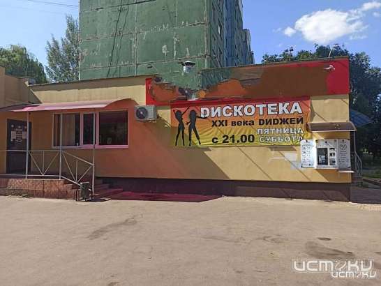 Нужны ли в Орле наливайки? Спрашиваем ваше мнение