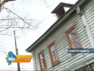 События недели 22.03.2015