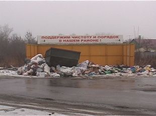 Пока сотрудники Спецавтобазы отмечают праздники, Орел утопает в мусоре