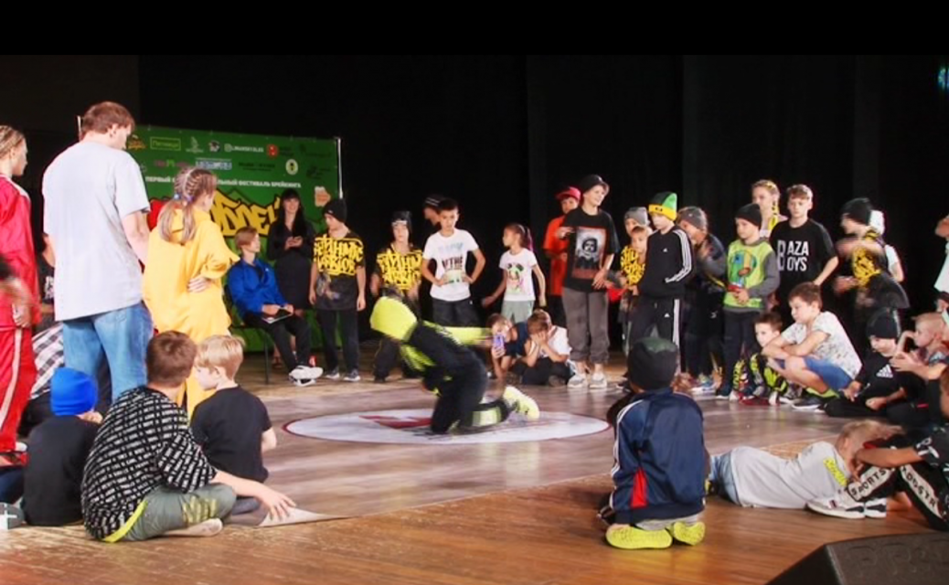 "Добробрейк". В Орле прошел первый благотворительный фестиваль по брейк-дансу