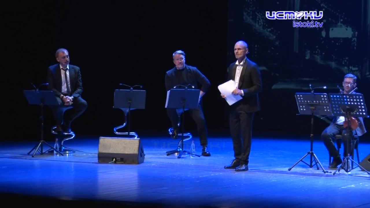 Быть или не быть? На вечный вопрос искали ответ театралы Орла