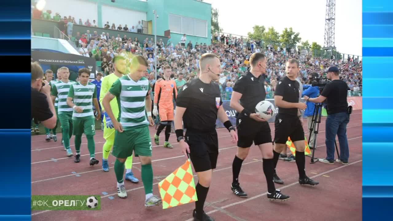 Это нам удалось впервые за 7 лет. «Орлы» на выезде смогли с крупным счетом одолеть бывший до этого не по зубам нововоронежский "Атом"