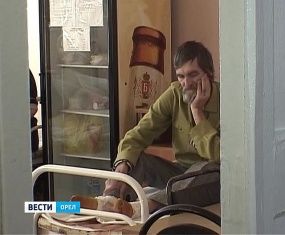 Аномальные морозы в Орле: три человека получили обморожения за минувшую ночь