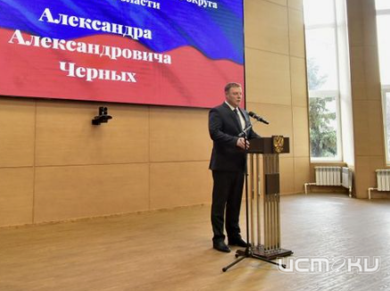 Глава Орловского округа больше не "и.о."