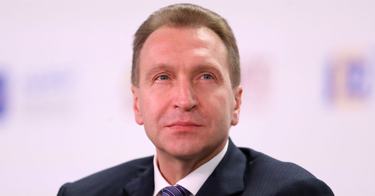 Биография Шувалова Игоря Ивановича