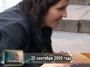 Ретро новости 20.09.2014