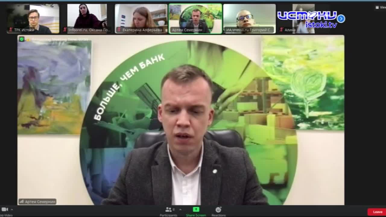 Современные технологии для упрощения жизни. Сбер рассказал о новинках компании