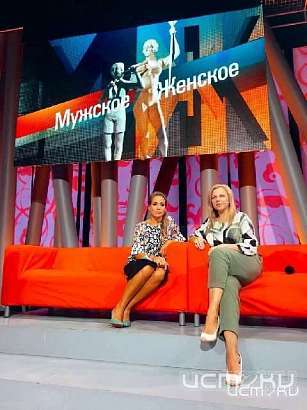«Орловский беспредел»: сегодня в эфире Первого канала разберут ситуацию с Болховским домом-интернатом «Орловский беспредел»: сегодня в эфире Первого канала разберут ситуацию с Болховским домом-интернатом