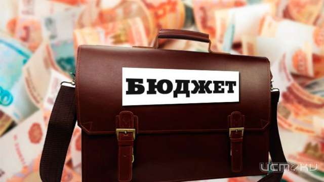 В Орле обсудили миллиардный дефицит городского бюджета