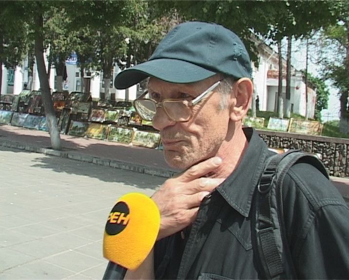 Опрос недели