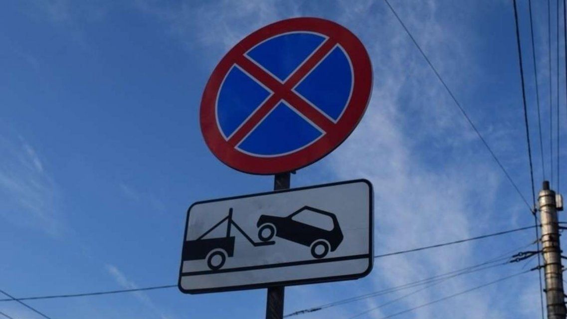 В Орле из-за жалоб могут запретить стоянку возле дома 41б на ул. Раздольной