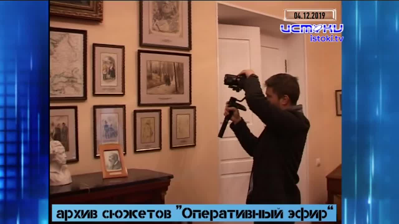 Хорошо забытое старое 01.02.2026