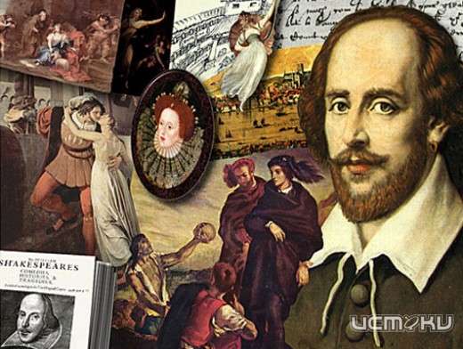 Орловчан приглашают на выставку «Влюбленный Шекспир»