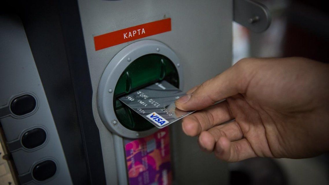 Житель Мценского района остался без денег из-за «задумчивого» банкомата