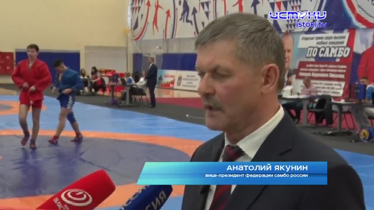 Студенты-самбисты в борьбе за кубок Зюганова