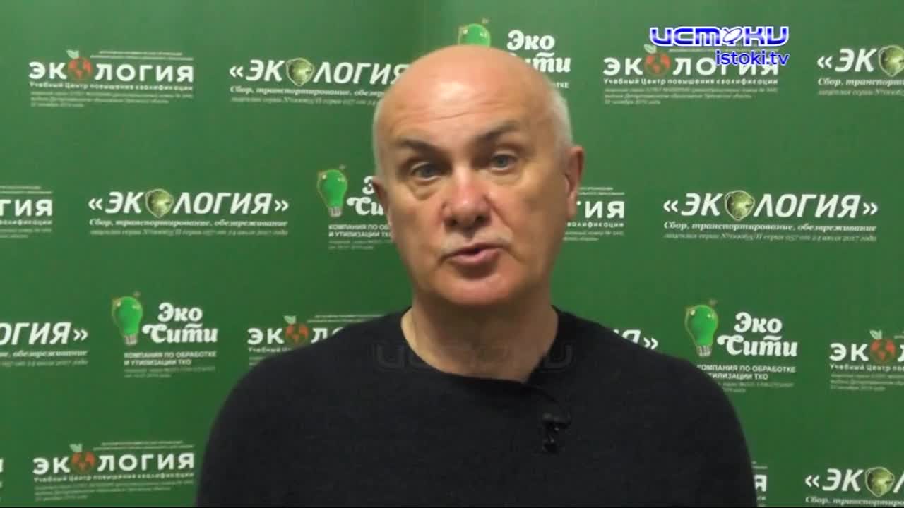 Орловщина совсем скоро может утонуть в горах мусора. Низкий профессиональный уровень чиновников и их умение не замечать проблемы привело почти к банкр...