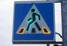  Орловские дороги начнут светиться 