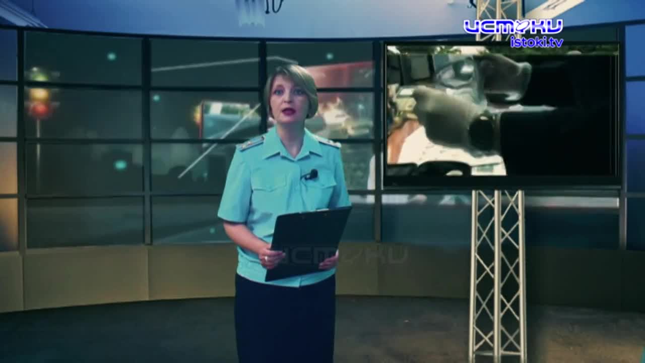 УЧАСТОК 25.08.2024