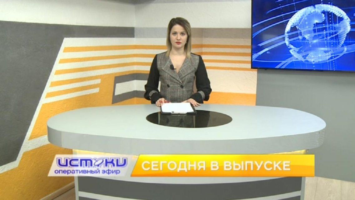 Помощь пенсионерам в разгар пандемии, «учитель Вселенной» — сегодня в программе «Оперативный эфир»